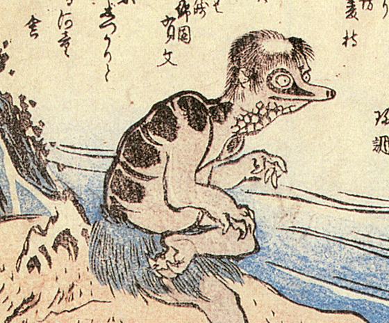 A traditional Japanese ukiyo-e style illustration of a Kappa, featuring its distinctive beak, shell, and water-filled sara on its head by the riverside.